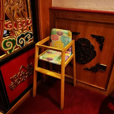 China Restaurant Lotus 호텔