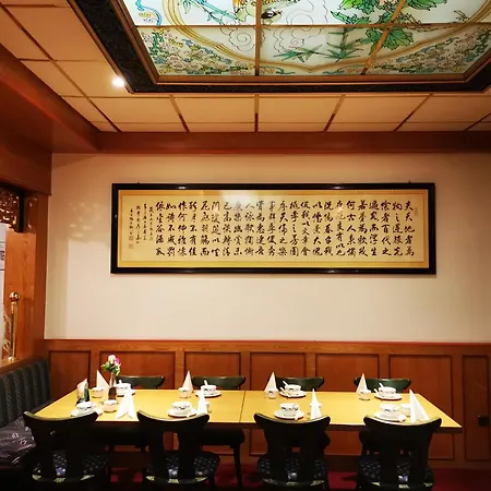 China Restaurant Lotus 호텔