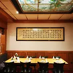 China Restaurant Lotus Hotel